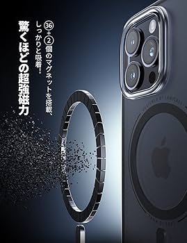 Amazon.co.jp: 【四隅保護型エアバック】 Lamicall iPhone 14